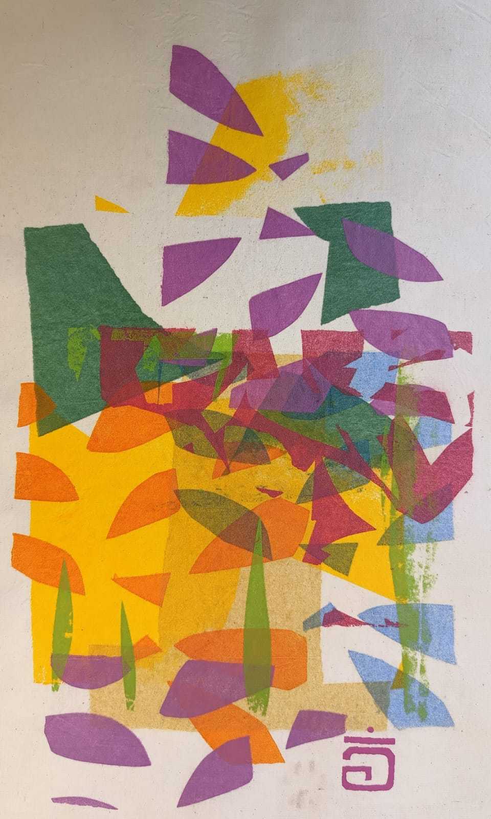 Huella de luz (Serigrafía)